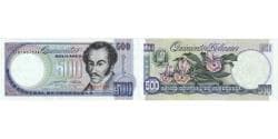 Venezuela, 500 Bolivares, 2018, 1990-05-31, KM:67d, UNC(65-70)