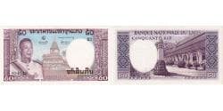 Lao, 50 Kip, 1963, KM:12a, UNC(65-70)