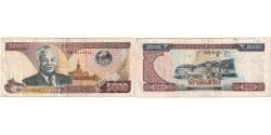 Lao, 5000 Kip, 2003, KM:34b, VF(20-25)