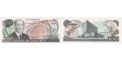 Costa Rica, 100 Colones, 1993-09-28, UNC(63)