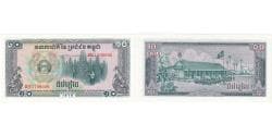 Cambodia, 10 Riels, UNC(65-70)