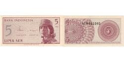 Indonesia, 5 Sen, Undated (1964), km:91s, UNC(65-70)