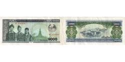 Lao, 1000 Kip, AU(55-58)