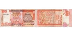 Sri Lanka, 100 Rupees, 1992-07-01, EF(40-45)