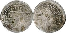 Algeria, Mahmud II, 1/8 Budju, AH 1240 (1825), Silver, , KM:74