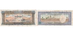 Cambodia, 50 Riels, VF(20-25)