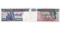 Myanmar, 100 Kyats, EF(40-45)