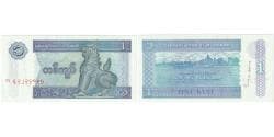 Myanmar, 1 Kyat, 1996, UNC(65-70)