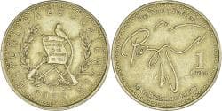 Coin, Guatemala, Quetzal, 1999