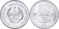 Lao, 50 Att, 1980, Aluminum, , KM:24