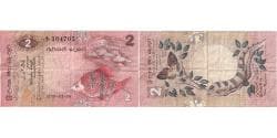 Sri Lanka, 2 Rupees, 1979-03-26, EF(40-45)