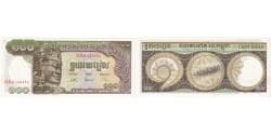Cambodia, 100 Riels, Undated (1972), KM:8b, UNC(65-70)