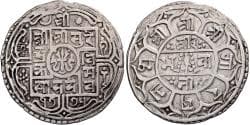 Nepal, Surendra Vikrama, 1 Mohar, 1775 (1853), Silver, , KM:602