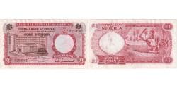 Nigeria, 1 Pound, EF(40-45)