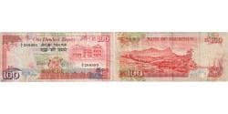Mauritius, 100 Rupees, VF(30-35)