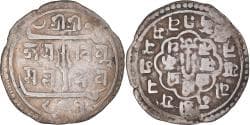 Coin, Nepal, Mohar, 1731, , Silver, KM:400