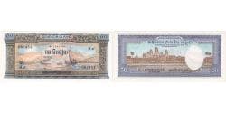 Cambodia, 50 Riels, UNC(65-70)