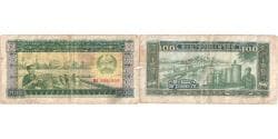 Lao, 100 Kip, VF(20-25)