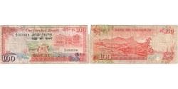Mauritius, 100 Rupees, VF(20-25)