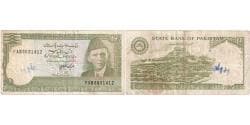 Pakistan, 10 Rupees, KM:39, VF(20-25)