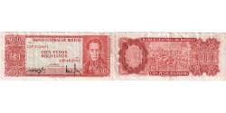Bolivia, 100 Pesos Bolivianos, 1962-07-13, EF(40-45)