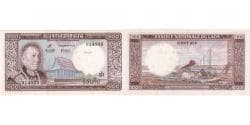 Laos, 100 Kip, AU(55-58)