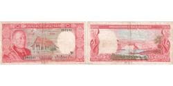 Lao, 500 Kip, KM:17a, EF(40-45)