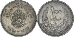 Libya, 100 Milliemes, 1965