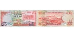 Mauritius, 100 Rupees, AU(55-58)