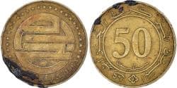Coin, Algeria, 50 Centimes, 1988