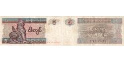 Myanmar, 5 Kyats, VF(30-35)