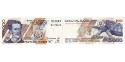 Ecuador, 5000 Sucres, 1999-03-26, UNC(65-70)