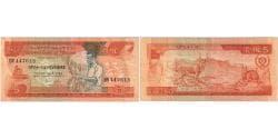 Ethiopia, 5 Birr, EF(40-45)