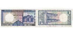 Sri Lanka, 50 Rupees, 1982-01-01, VG(8-10)