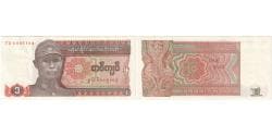 Myanmar, 1 Kyat, UNC(65-70)