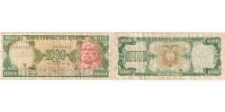 Ecuador, 1000 Sucres, 1986-09-29, VG(8-10)