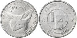 Dinar