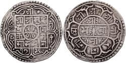 Nepal, Surendra Vikrama, 1 Mohar, 1796 (1874), Silver, , KM:602