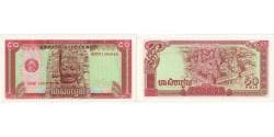 Cambodia, 50 Riels, Undated (1979), KM:32a, UNC(65-70)