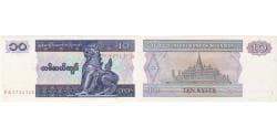 Myanmar, 10 Kyats, UNC(65-70)