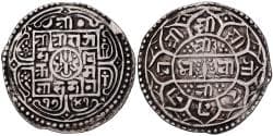 Nepal, Rajendra Vikrama, 1 Mohar, 1741 (1819), Silver, , KM:565