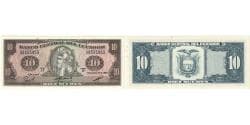 Ecuador, 10 Sucres, 1986-04-29, UNC(65-70)