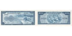 Cambodia, 100 Riels, AU(55-58)
