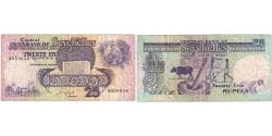 Seychelles, 25 Rupees, VF(30-35)