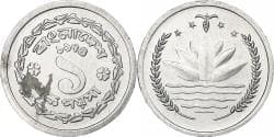 Bangladesh, Poisha, 1974, Aluminum, , KM:5