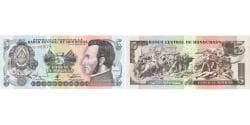 Honduras, 5 Lempiras, 1996-12-12, UNC(65-70)