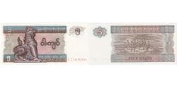 Myanmar, 5 Kyats, UNC(65-70)