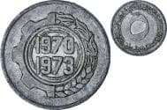 Algeria, 5 Centimes, 1970-1973