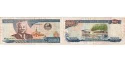 Lao, 2000 Kip, Undated (2003), VF(30-35)