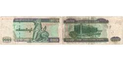Myanmar, 1000 Kyats, VF(20-25)